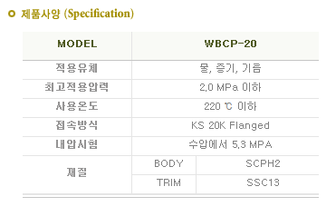 스윙체크1.png