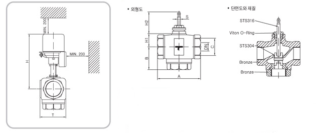 300(황동)3.png