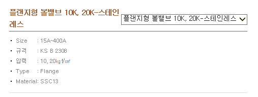 10k스텐1.png