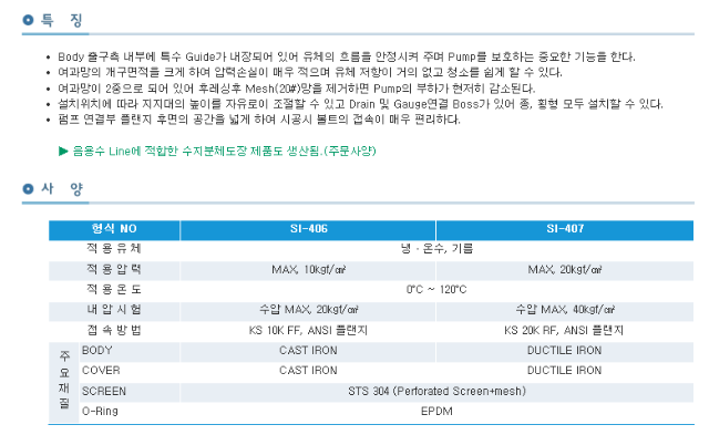 디퓨자10K 2.png