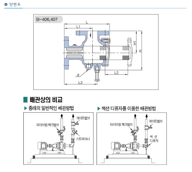 디퓨자10K 3.png