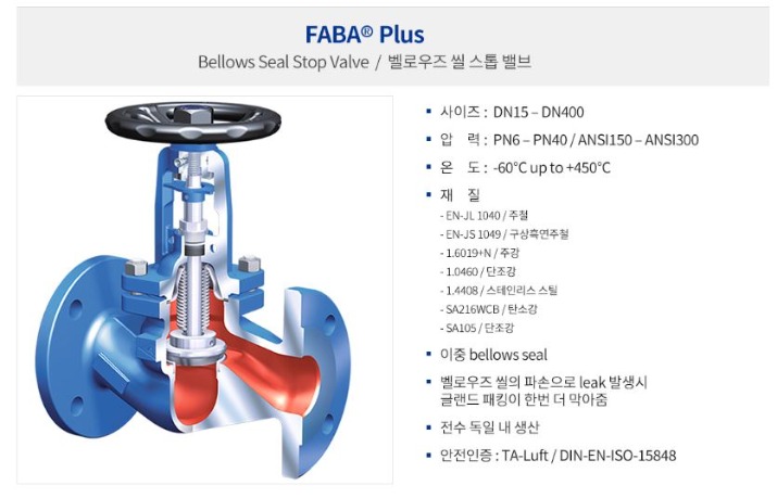 아리1.JPG